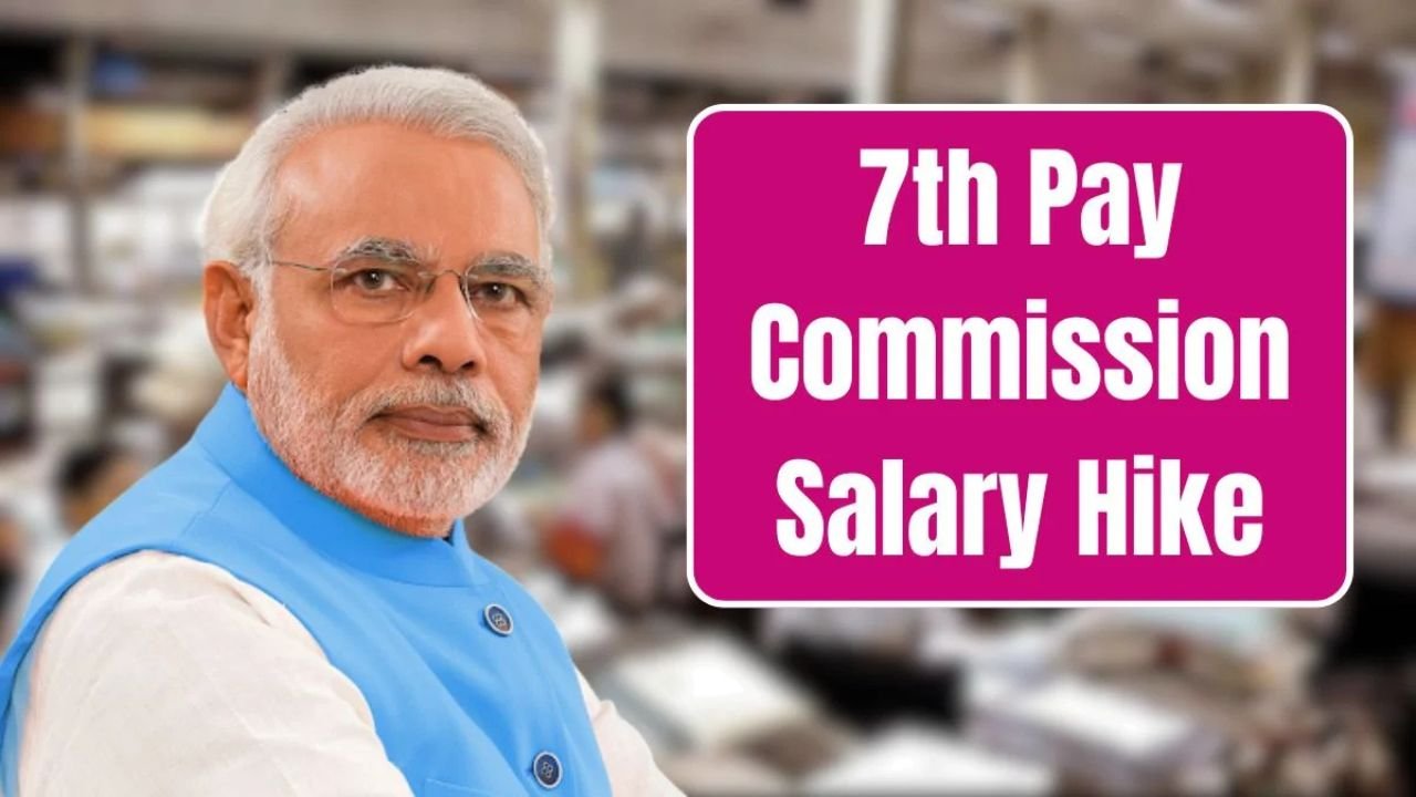 7th Pay Commission Alert: DA Raised to 56%, Check Your New Salary 5 7th Pay Commission Alert