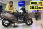 Jupiter CNG Scooter