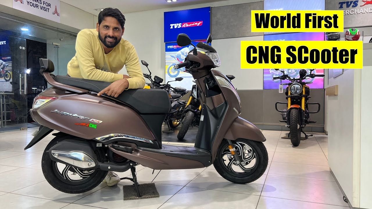 TVS Gears Up for a Game Changer: Jupiter CNG Scooter Launching Soon! 4 Jupiter CNG Scooter
