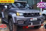 Mahindra Bolero Neo 2025 Launched at ₹9.50 Lakh