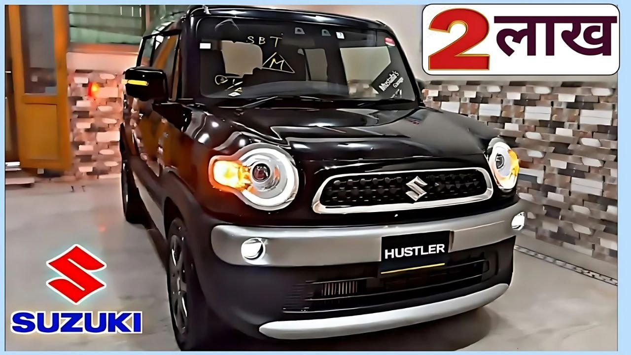 Maruti Suzuki Hustler: 25+ kmpl, Tech-Loaded & Ultra-Compact 5 Maruti Suzuki Hustler