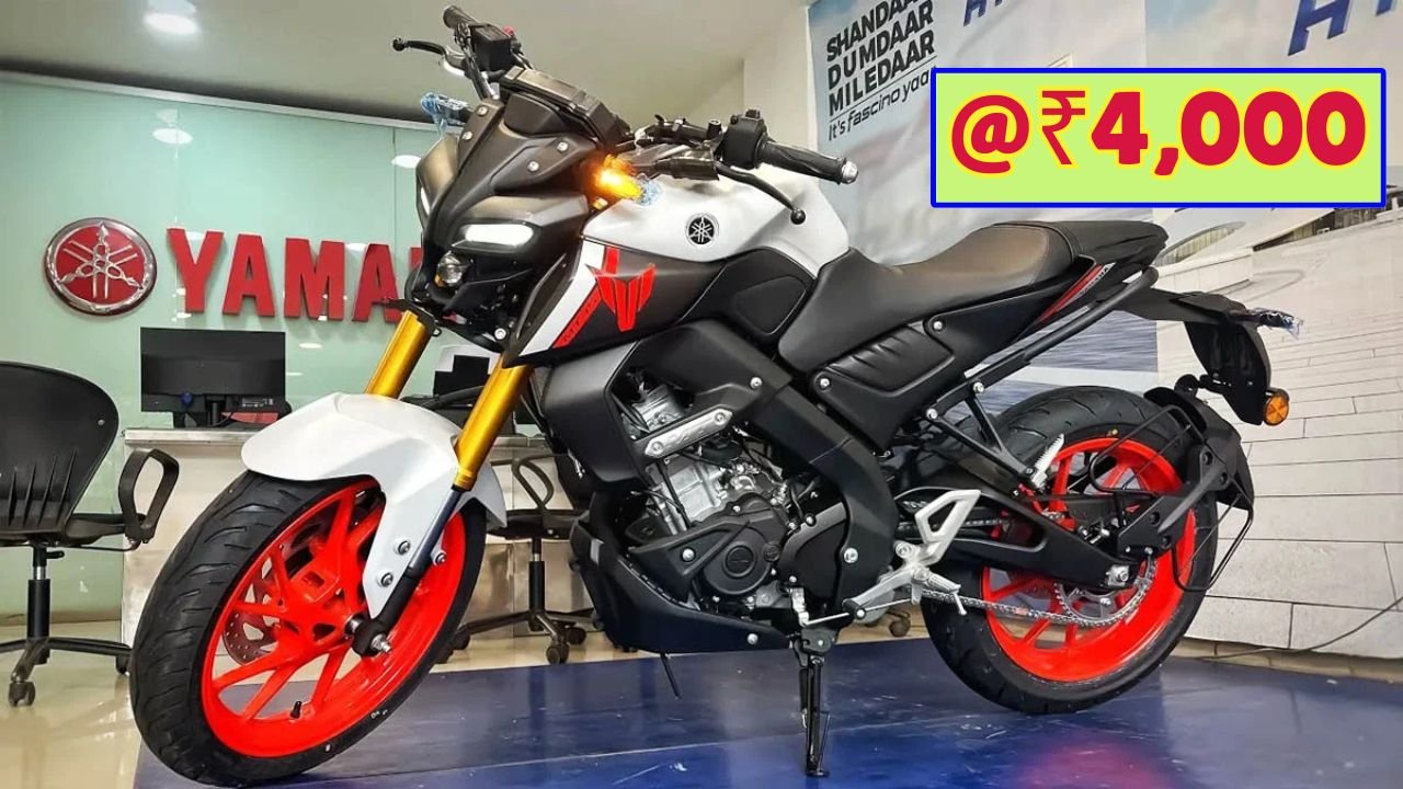 Buy Yamaha MT 15 Today with Easy EMI Plans Starting at just ₹4,000 5 Yamaha MT 15