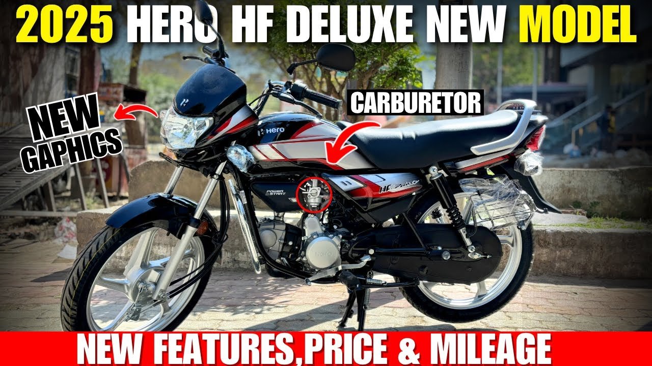 Hero HF Deluxe: The Perfect Mileage Machine That Saves More Than Just Fuel 4 hero hf deluxe 2025